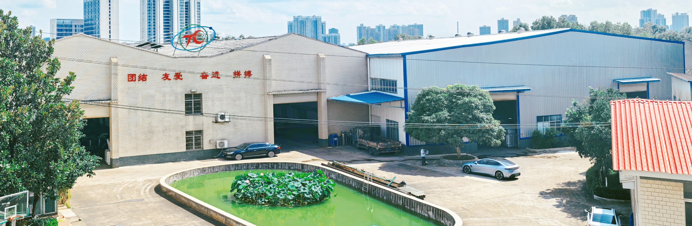 公司厂房